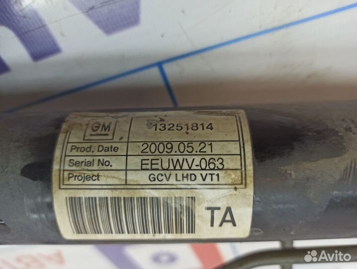 Рейка рулевая Chevrolet Cruze (J300) 13278338