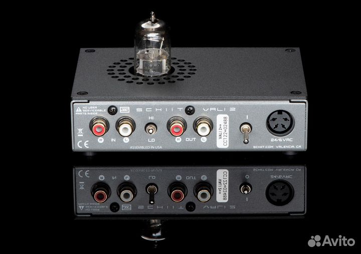 Schiit Vali 2++ усилитель для наушников, silver