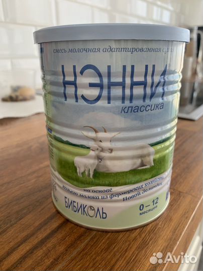 Детская молочная смесь нэнни 0-12 мес