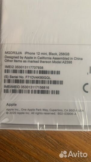 iPhone 12 mini, 256 ГБ