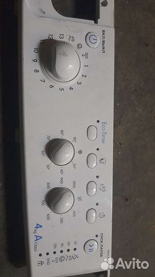 Запчасти для стиральных машин indesit