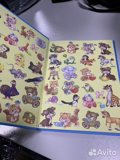 Букварь. Стихи Гурина Ирина книга новая