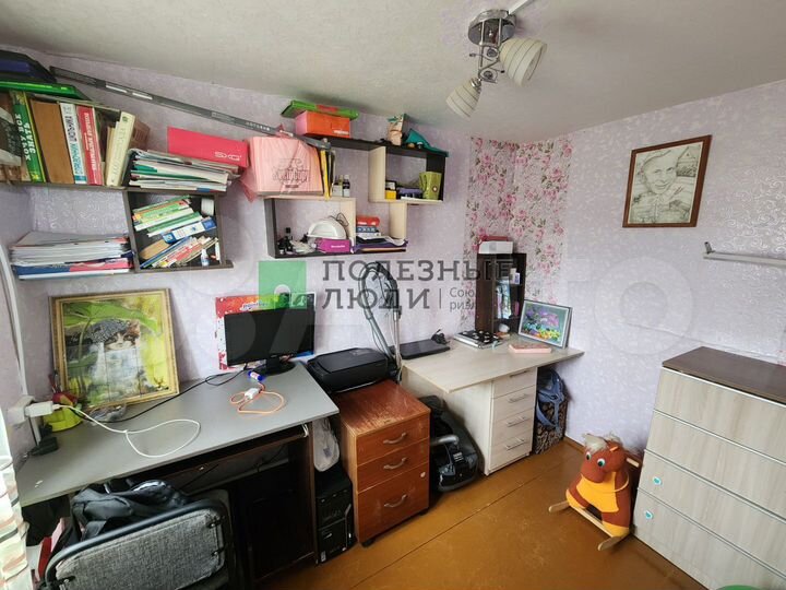 Дом 41 м² на участке 15 сот.