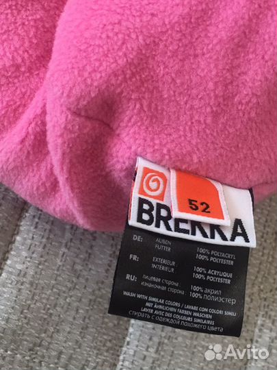 Шапочка белая для девочки вязаная на флисе, 52