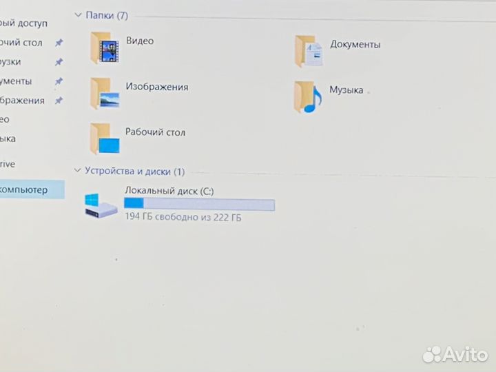 Asus/i3 7100/8GB/GT920MX/248GB SSD/15.6