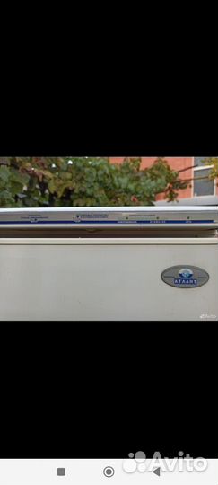 Холодильник бу