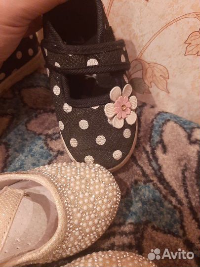 Туфли детские