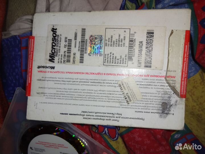 Windows 7 профессиональная 64 лицензионный диск