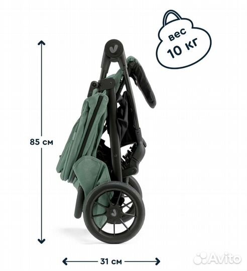 Прогулочная коляска Junion Zuzu