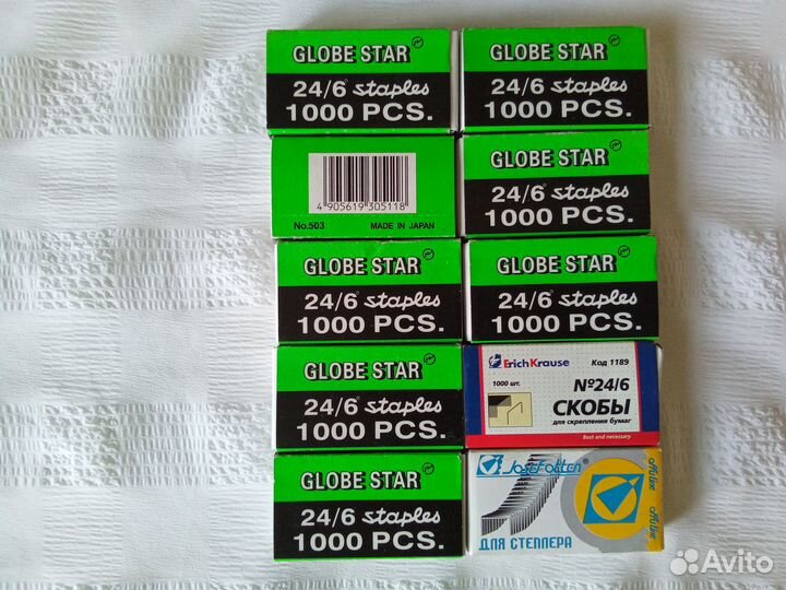 Лотки для бумаг, канцелярия, настольные контейнеры