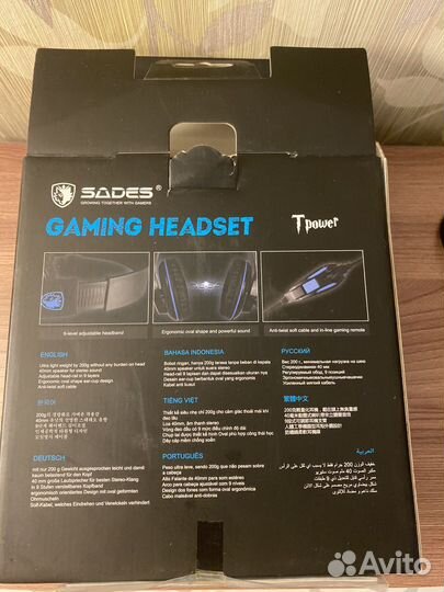 Игровые наушники с микрофоном