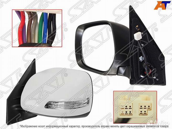 Зеркало левое переднее левое Toyota Land Cruiser