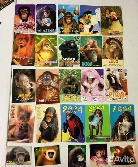 Календарь карманный. Гороскопы #4, Символы года