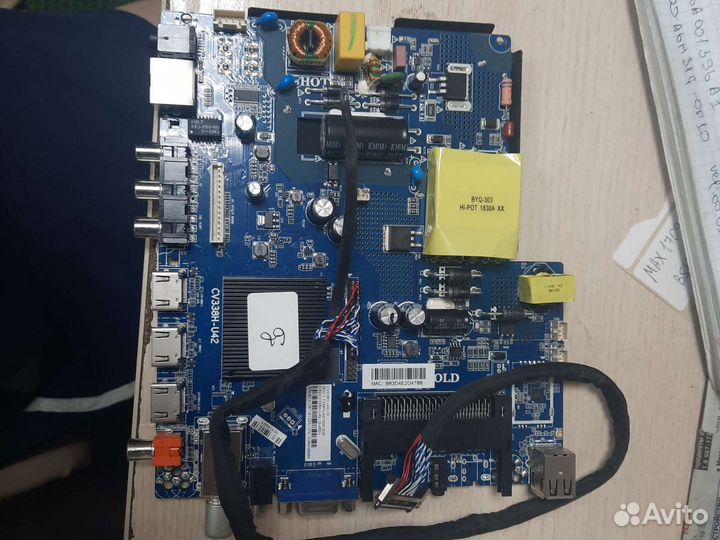 Материнские платы для телевизоров