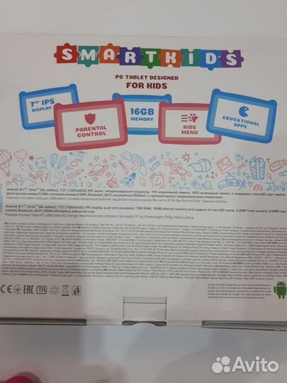 Планшет Prestigio