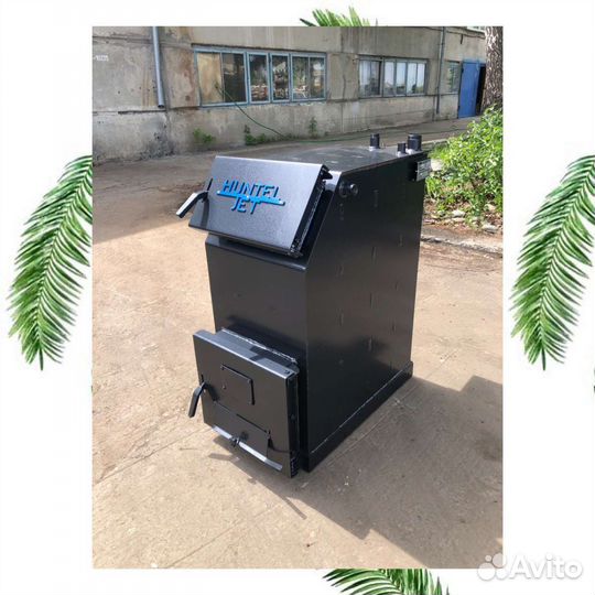 Котлы твердотопливные