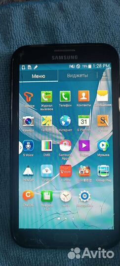 Продам Samsung galaxy note ll