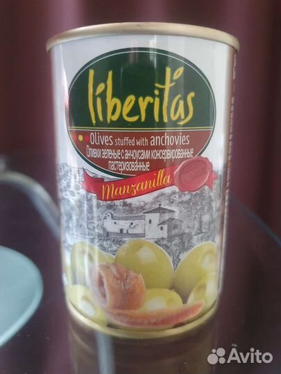 Оливки с анчоусом Liberitas 300мл
