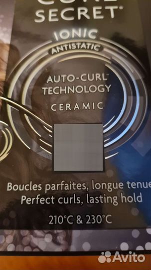 Плойка babyliss curl secret ionic