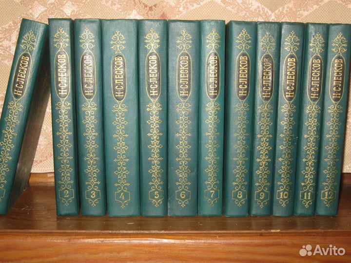 Книги собрание сочинений
