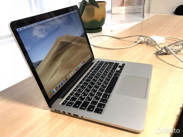 MacBook Pro модель A1502 (2015 год)