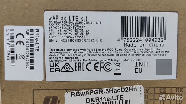 Mikrotik WAP ac LTE kit
