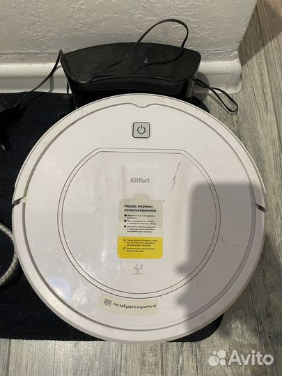 Робот пылесос kitfort