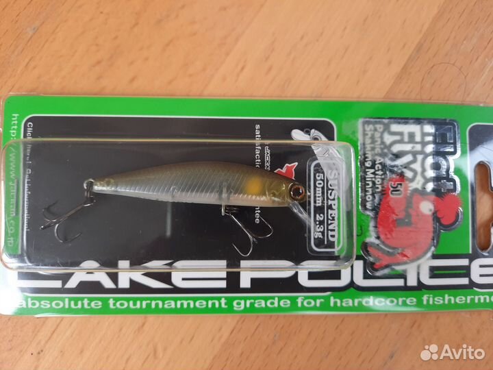 Японские воблеры