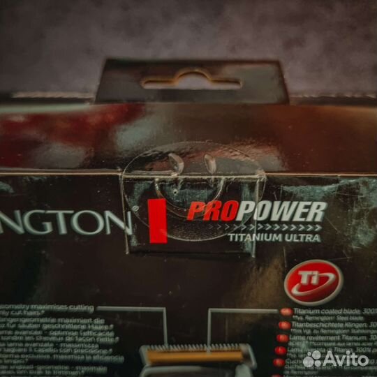 Remington Pro Power Titanium ProHC7170