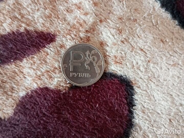 Очень дорогая монета