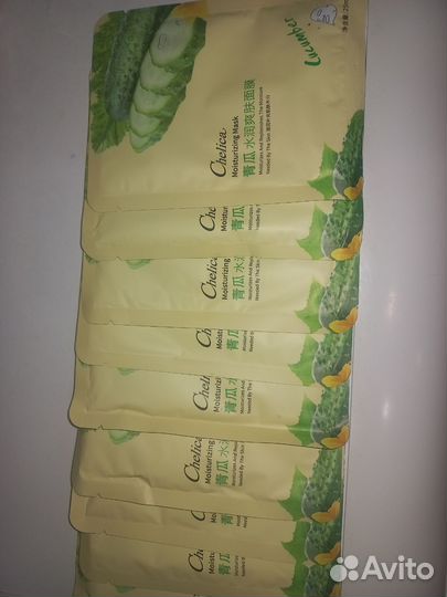 Тканевая маска для лица