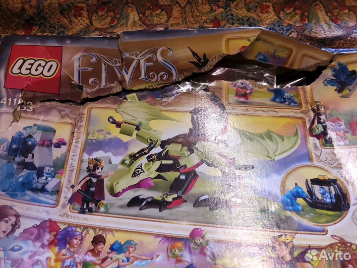 Lego Elves драконы