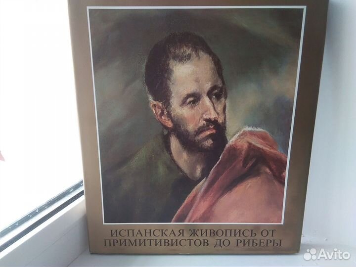 Книги жзл и искусство