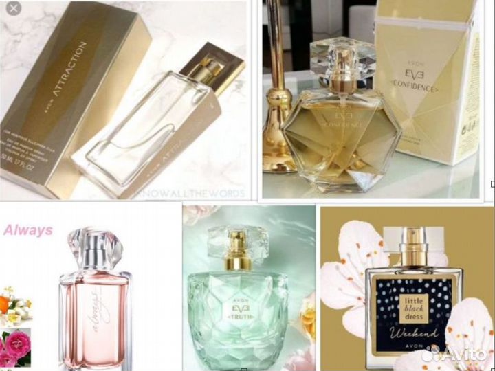 Avon эйвон духи