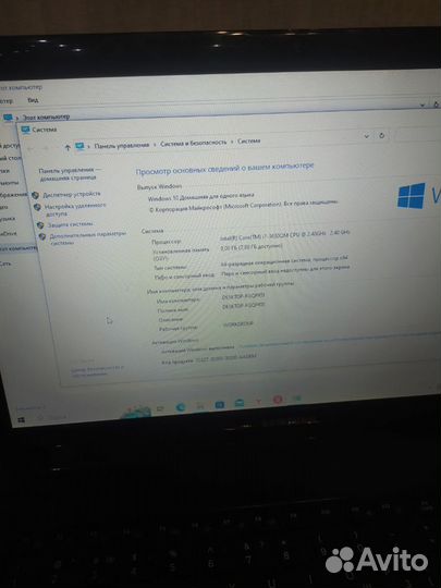 Ноутбук Samsung np350e5c-s0aru i7