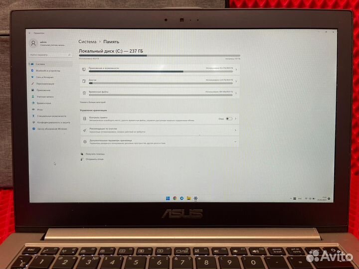 Ноутбук asus UX32V