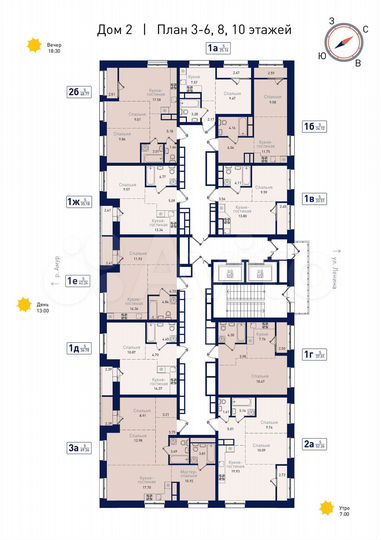 1-к. квартира, 37 м², 3/19 эт.