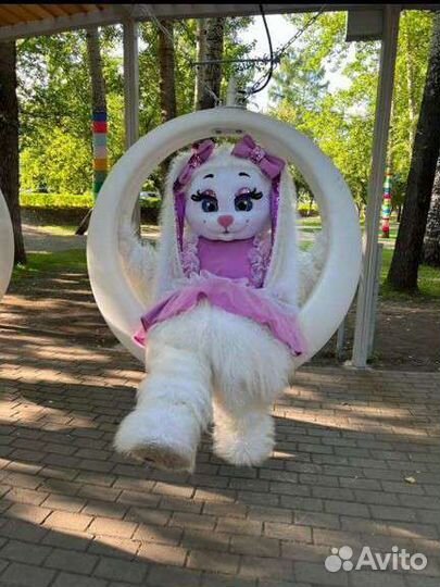 Экспресс поздравление