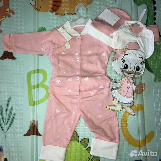 Детские вещи