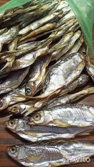 Рыба уклейка вяленая