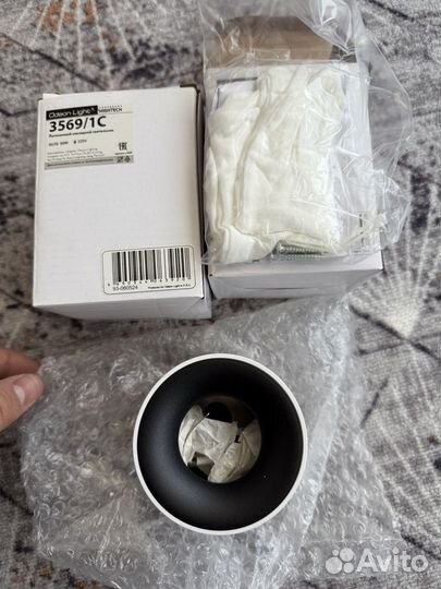 Светильник потолочный точечный