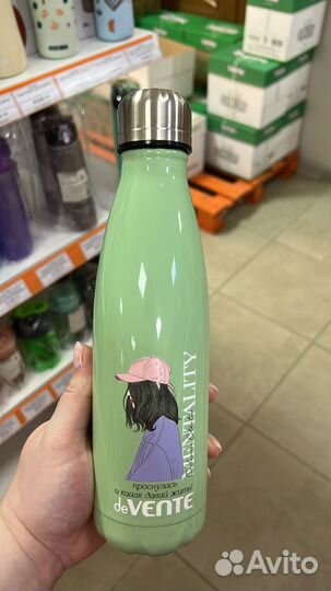Бутылка-термос 