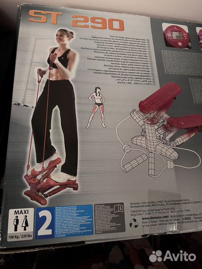 Тренажер степпер domyos