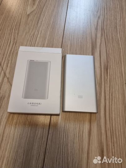 Xiaomi powerbank 10000