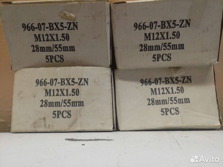 Колесные болты