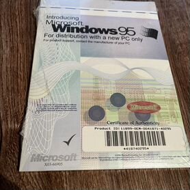 Microsoft Windows 95 (запечатано)