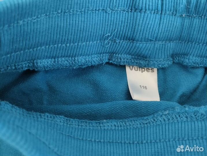 Костюм детский для мальчика 116