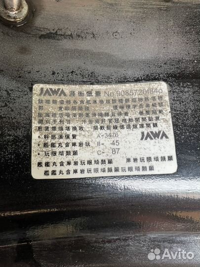 Rays engineering volk racing Литые диски размер