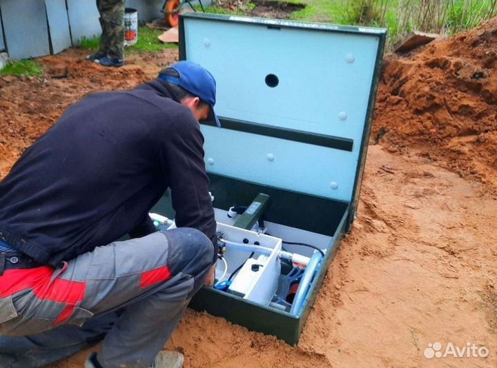 Септик без откачки Рассрочка SE-93267