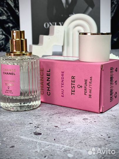 Духи chanel chance 38мл